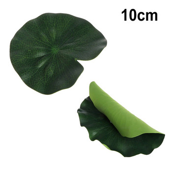 5 τεμ. Τεχνητό Floating Water Lily Leaf EVA Lotus Flower Pond Decor Simulation Lotus Plant For Fish Tank Pool Decoration 10cm