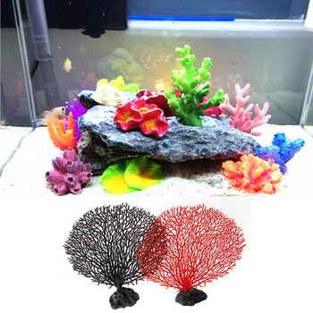 Coral Tree Aquarium Tank Simulation Διακόσμηση τεχνητής ρητίνης Μαλακό στολίδι C6UE