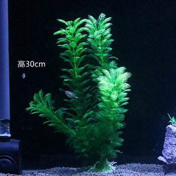 Όμορφη διακόσμηση ενυδρείου δεξαμενής ψαριών Πράσινη τεχνητή πλαστική υποβρύχια φυτά με γρασίδι Προσομοίωση Τοπίο με γρασίδι νερού