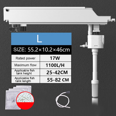 220 V 4-ühes kalapaagi filter, filtreerimine, tsirkulatsioonisüsteem, filtripump, õhutus koos filtrikarbiga Ülemine filter Akvaariumi puhastus