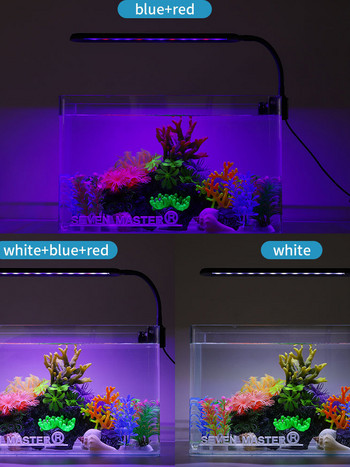 Fish Tank Aquarium Clip Light Многофункционално осветление LED светлина Регулируема яркост Регулируема светлина Ландшафтна светлина