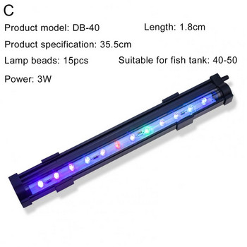 Φωτιστικό Δεξαμενής Ψαριών Διακοσμητικό Φωτιστικό LED Πολύχρωμο Φως με φυσαλίδες Οξυγόνου Αδιάβροχο για Ενυδρείο