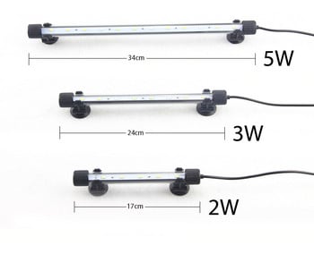 Υποβρύχιο φως ενυδρείου led, Φωτιστικό ενυδρείου Fish Tank Plant Υποβρύχιο φωτιστικό Led Bar Strip Lamp, Αδιάβροχο led φωτιστικό ενυδρείου