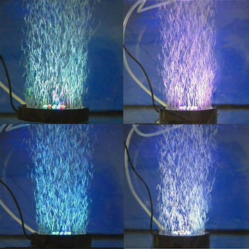 Διακόσμηση τοπίου λάμπας ενυδρείου Επτά χρωμάτων LED κατάδυσης στρογγυλά φώτα με φυσαλίδες αέρα για δεξαμενή ψαριών