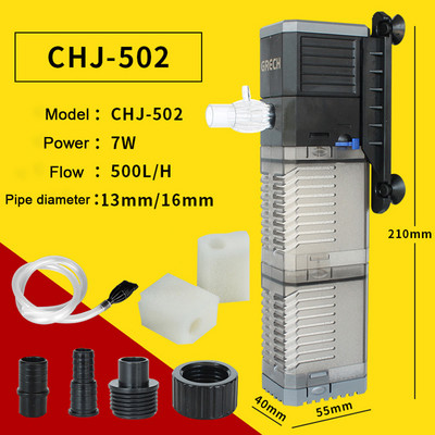 Αντλία φίλτρου ενυδρείου 4 σε 1 δεξαμενή ψαριών Υποβρύχια οξυγόνο αέρα εσωτερική αντλία αντλία αέρα ενυδρείου Κυματική αντλία ενυδρείου αντλία τροφοδοσίας