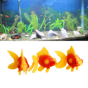 3 бр аквариумни рибки Пластмасови плувни златни рибки Орнамент Изкуствена декорация за аквариум Фалшива цветна рибка за купа за риба