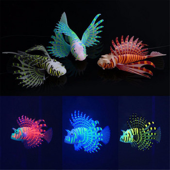 Φωτεινό Lionfish Fish Tank Landscape Μικρό ενυδρείο τεχνητή σιλικόνη Fake Fish Floating In Dark Στολίδι Διακόσμηση σπιτιού