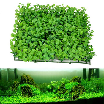 Τεχνητή πράσινη χλόη στολίδι δεξαμενής ψαριών χελώνα Προσομοίωση Ενυδρείο γκαζόν Διακόσμηση τοπίου Πλαστικά φυτά νερού