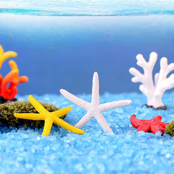 Διακόσμηση δεξαμενής ψαριών από τεχνητά κοράλλια Δώρα διακόσμηση ενυδρείου Μικρά στολίδια Πολύχρωμα χαριτωμένα μίνι ρητίνη Διακόσμηση δεξαμενής ψαριών Διακόσμηση σπιτιού