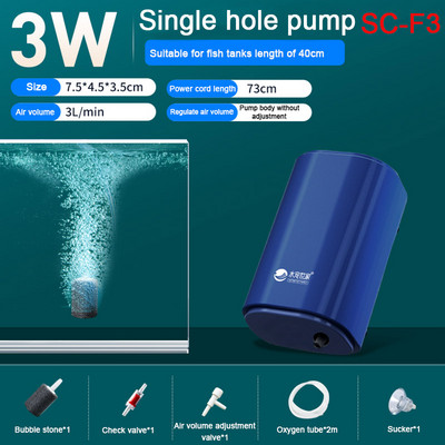 Pompă de aer silențioasă pentru oxigen pentru acvariu cu supapă de reținere Rezervor de pește cu patru ieșiri Oxigenator mare Compresor de aer pentru acvariu Aerator 220v 14w