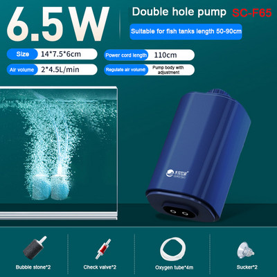 Pompă de aer silențioasă pentru oxigen pentru acvariu cu supapă de reținere Rezervor de pește cu patru ieșiri Oxigenator mare Compresor de aer pentru acvariu Aerator 220v 14w