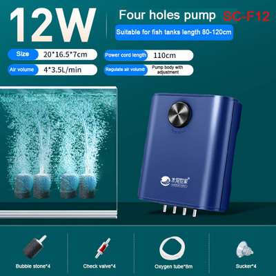 Pompă de aer silențioasă pentru oxigen pentru acvariu cu supapă de reținere Rezervor de pește cu patru ieșiri Oxigenator mare Compresor de aer pentru acvariu Aerator 220v 14w