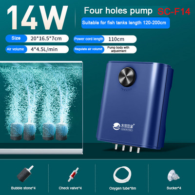 Pompă de aer silențioasă pentru oxigen pentru acvariu cu supapă de reținere Rezervor de pește cu patru ieșiri Oxigenator mare Compresor de aer pentru acvariu Aerator 220v 14w