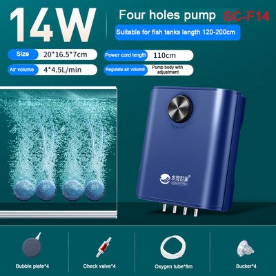 Pompă de aer silențioasă pentru oxigen pentru acvariu cu supapă de reținere Rezervor de pește cu patru ieșiri Oxigenator mare Compresor de aer pentru acvariu Aerator 220v 14w