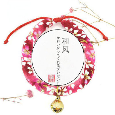 Sakura Jaapani armas kassi kaelarihm Bell Pulmafoto Kassipoeg Väikesed koerad Kassid Kaelarihm Lemmiklooma kaelarihm