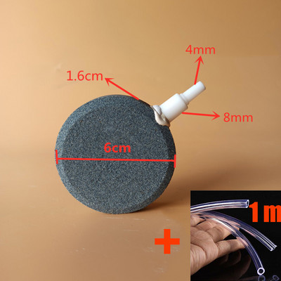 JAUNS 40/60/80 mm burbuļakmens aerators akvārija zivju tvertņu sūknim Hidroponiskā skābekļa plāksnes mini gaisa sūkņa piederumi