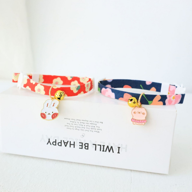 Drăguț iepure căpșuni guler pisică reglabil din nailon de siguranță pisicuță guleră cățeluș colier cu design original accesorii noi pentru animale de companie 1buc