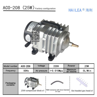 220V Hailea Ārējais lieljaudas maiņstrāvas E-magnētiskais gaisa sūknis Zivju dīķa skābekļa sūknis Kompresors dīķa gaisa aeratora sūknim ACO-208 308