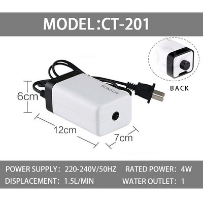 SUNSUN CT sērijas akvārija aerators, īpaši kluss akvārija gaisa sūkņa gaisa kompresors Skābekļa gaisa sūknis ar vienu un dubultu izeju.
