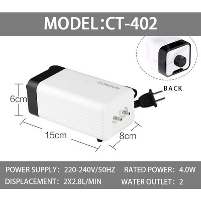 SUNSUN CT sērijas akvārija aerators, īpaši kluss akvārija gaisa sūkņa gaisa kompresors Skābekļa gaisa sūknis ar vienu un dubultu izeju.