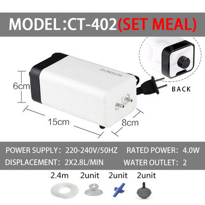 SUNSUN CT sērijas akvārija aerators, īpaši kluss akvārija gaisa sūkņa gaisa kompresors Skābekļa gaisa sūknis ar vienu un dubultu izeju.