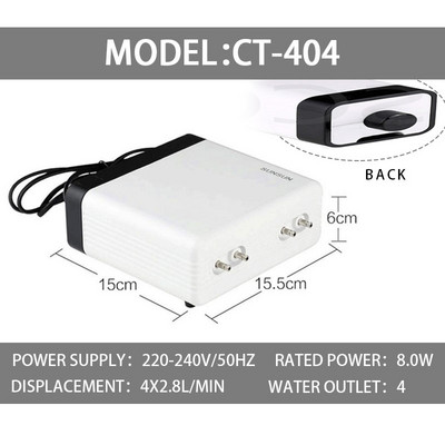 SUNSUN CT sērijas akvārija aerators, īpaši kluss akvārija gaisa sūkņa gaisa kompresors Skābekļa gaisa sūknis ar vienu un dubultu izeju.