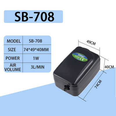 Αθόρυβη αντλία αέρα 220v 8W 12W Ρυθμιζόμενη Super Silent Ενυδρείο 4 εξόδων Δεξαμενή ψαριών Αεριστήρας Οξυγόνου, Αντλία αέρα Koi Fish Air Aerator