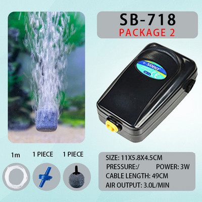 Αθόρυβη αντλία αέρα 220v 8W 12W Ρυθμιζόμενη Super Silent Ενυδρείο 4 εξόδων Δεξαμενή ψαριών Αεριστήρας Οξυγόνου, Αντλία αέρα Koi Fish Air Aerator