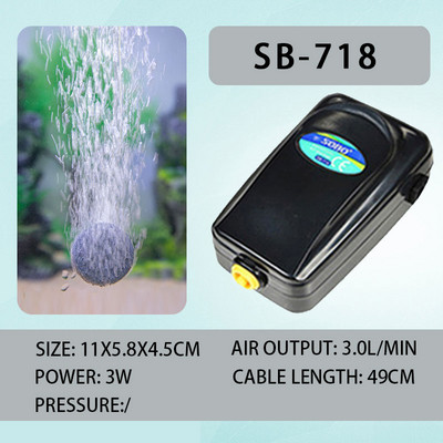 Αθόρυβη αντλία αέρα 220v 8W 12W Ρυθμιζόμενη Super Silent Ενυδρείο 4 εξόδων Δεξαμενή ψαριών Αεριστήρας Οξυγόνου, Αντλία αέρα Koi Fish Air Aerator