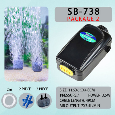 Αθόρυβη αντλία αέρα 220v 8W 12W Ρυθμιζόμενη Super Silent Ενυδρείο 4 εξόδων Δεξαμενή ψαριών Αεριστήρας Οξυγόνου, Αντλία αέρα Koi Fish Air Aerator