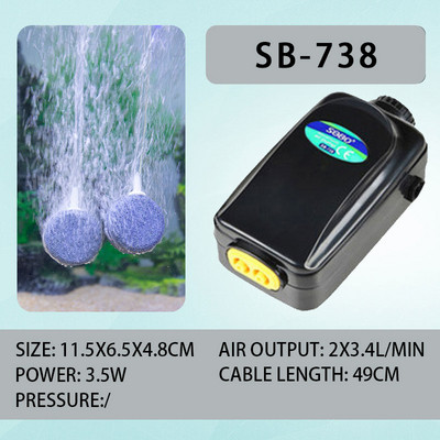 Αθόρυβη αντλία αέρα 220v 8W 12W Ρυθμιζόμενη Super Silent Ενυδρείο 4 εξόδων Δεξαμενή ψαριών Αεριστήρας Οξυγόνου, Αντλία αέρα Koi Fish Air Aerator