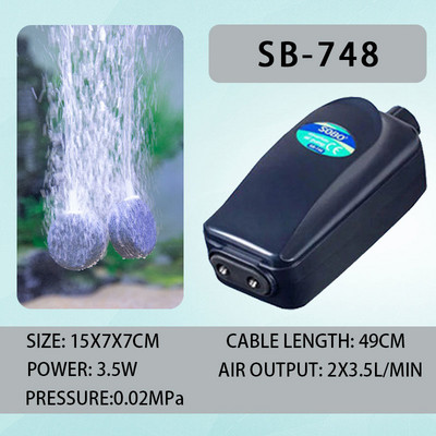 Αθόρυβη αντλία αέρα 220v 8W 12W Ρυθμιζόμενη Super Silent Ενυδρείο 4 εξόδων Δεξαμενή ψαριών Αεριστήρας Οξυγόνου, Αντλία αέρα Koi Fish Air Aerator