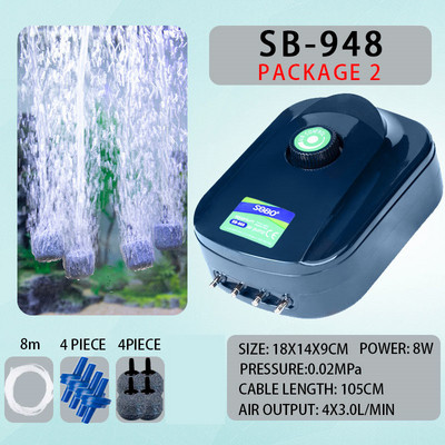 Αθόρυβη αντλία αέρα 220v 8W 12W Ρυθμιζόμενη Super Silent Ενυδρείο 4 εξόδων Δεξαμενή ψαριών Αεριστήρας Οξυγόνου, Αντλία αέρα Koi Fish Air Aerator