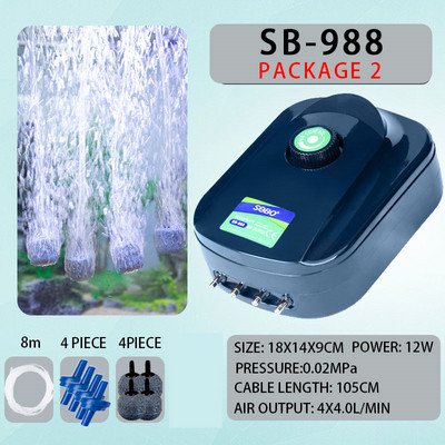 Αθόρυβη αντλία αέρα 220v 8W 12W Ρυθμιζόμενη Super Silent Ενυδρείο 4 εξόδων Δεξαμενή ψαριών Αεριστήρας Οξυγόνου, Αντλία αέρα Koi Fish Air Aerator
