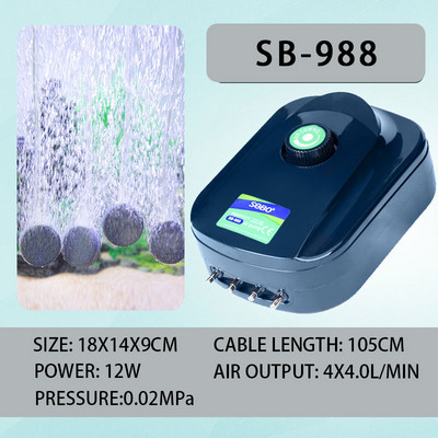 Αθόρυβη αντλία αέρα 220v 8W 12W Ρυθμιζόμενη Super Silent Ενυδρείο 4 εξόδων Δεξαμενή ψαριών Αεριστήρας Οξυγόνου, Αντλία αέρα Koi Fish Air Aerator