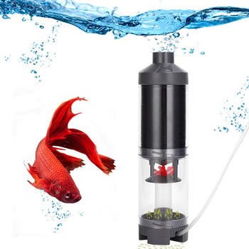 Πλήρως αυτόματο ενυδρείο Fish Stool Suction Συλλέκτης Fish Tank Poop Stool Suction Separator Συλλέκτης Ηλεκτρική σκούπα