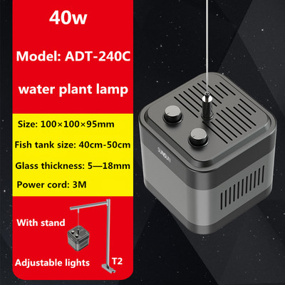 220V SUNSUN Fish Tank LED Full Spectrum Aquatic Plant Lamp Professional Landscape Pendant Down Light Light Clip Lamp Tank Grass