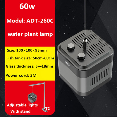 220V SUNSUN Fish Tank LED Full Spectrum Aquatic Plant Lamp Professional Landscape Pendant Down Light Light Clip Lamp Tank Grass