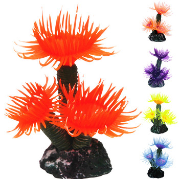 Artificial Coral Fish Tank Artificial Coral Simulation Διακόσμηση Ενυδρείο Τοπίο φυτά Νερό Στολίδι Υδροχόος