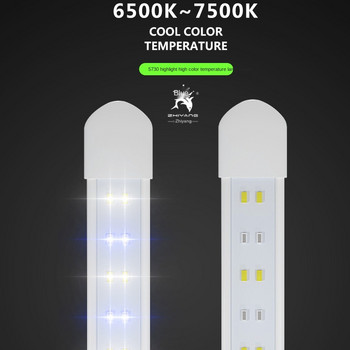 220V лампа за щипка за аквариум, светодиодна светлина за аквариум, водни растения, осветление за аквариум, LED двуредова синя и бяла светлина за скоби