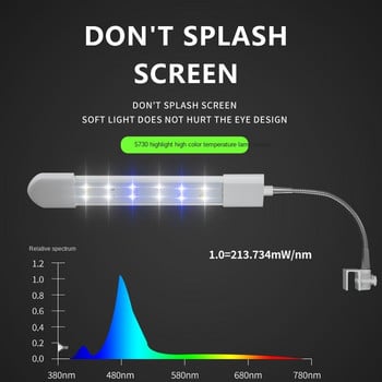220V лампа за щипка за аквариум, светодиодна светлина за аквариум, водни растения, осветление за аквариум, LED двуредова синя и бяла светлина за скоби