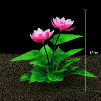Προσομοίωση Water Grass Τεχνητό Λουλούδι Lotus Ενυδρείο Τοπίο Διακόσμηση Υποβρύχιο γρασίδι Στολίδι Φυτό Διακόσμηση δεξαμενής ψαριών