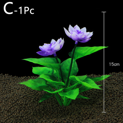 Προσομοίωση Water Grass Τεχνητό Λουλούδι Lotus Ενυδρείο Τοπίο Διακόσμηση Υποβρύχιο γρασίδι Στολίδι Φυτό Διακόσμηση δεξαμενής ψαριών