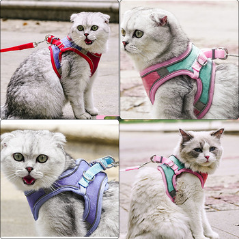 Ανακλαστικό σετ λουριών με λουριά γάτας Ρυθμιζόμενα λουριά γάτας Γιλέκο γιακά γάτας Λουρί για κατοικίδια εξωτερικού χώρου για γάτες σκύλους Αξεσουάρ για κατοικίδια
