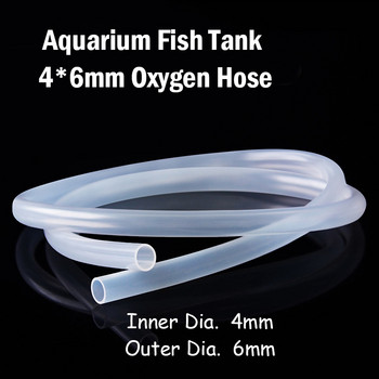 Σωλήνας αντλίας οξυγόνου ενυδρείου 1~20m Σωλήνας αέρα φυσαλίδας Stone Aquarium Fish Tank Pond Pump Tube 4*6mm Λευκός Μαύρος Πολύχρωμοι εύκαμπτοι σωλήνες