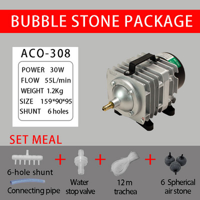 Hailea ACO-208 ACO-308 ACO-318 ηλεκτρομαγνητικός αεροσυμπιεστής φορητό koi φυσαλίδα δεξαμενής ψαριών Ενυδρείο αεραγωγός λιμνών αντλίας αέρα