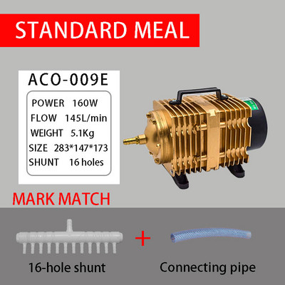 Hailea ACO-208 ACO-308 ACO-318 ηλεκτρομαγνητικός αεροσυμπιεστής φορητό koi φυσαλίδα δεξαμενής ψαριών Ενυδρείο αεραγωγός λιμνών αντλίας αέρα