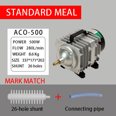 Hailea ACO-208 ACO-308 ACO-318 ηλεκτρομαγνητικός αεροσυμπιεστής φορητό koi φυσαλίδα δεξαμενής ψαριών Ενυδρείο αεραγωγός λιμνών αντλίας αέρα
