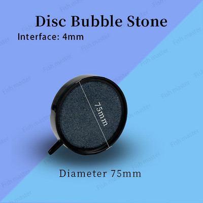 Ornament pentru acvariu Difuzor de piatră cu bule de aer Nano Tub de atomizare Pompă de oxigen pentru aerisitor de acvariu hidroponic Accesorii pentru acvariu