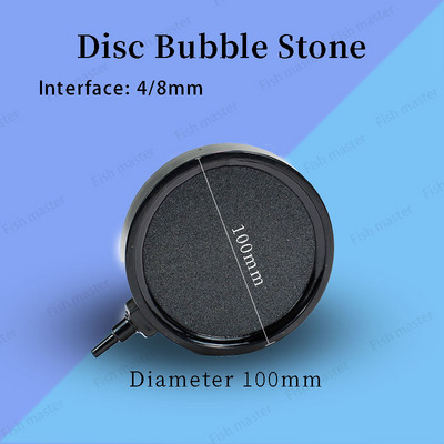 Ornament pentru acvariu Difuzor de piatră cu bule de aer Nano Tub de atomizare Pompă de oxigen pentru aerisitor de acvariu hidroponic Accesorii pentru acvariu